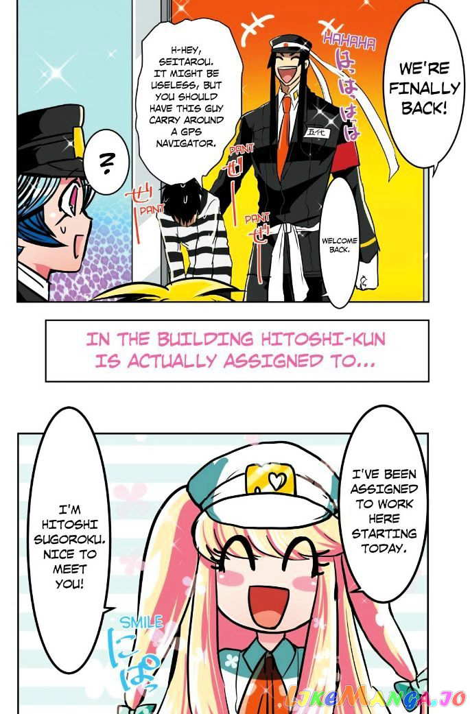 Nanbaka chapter 41 - page 25