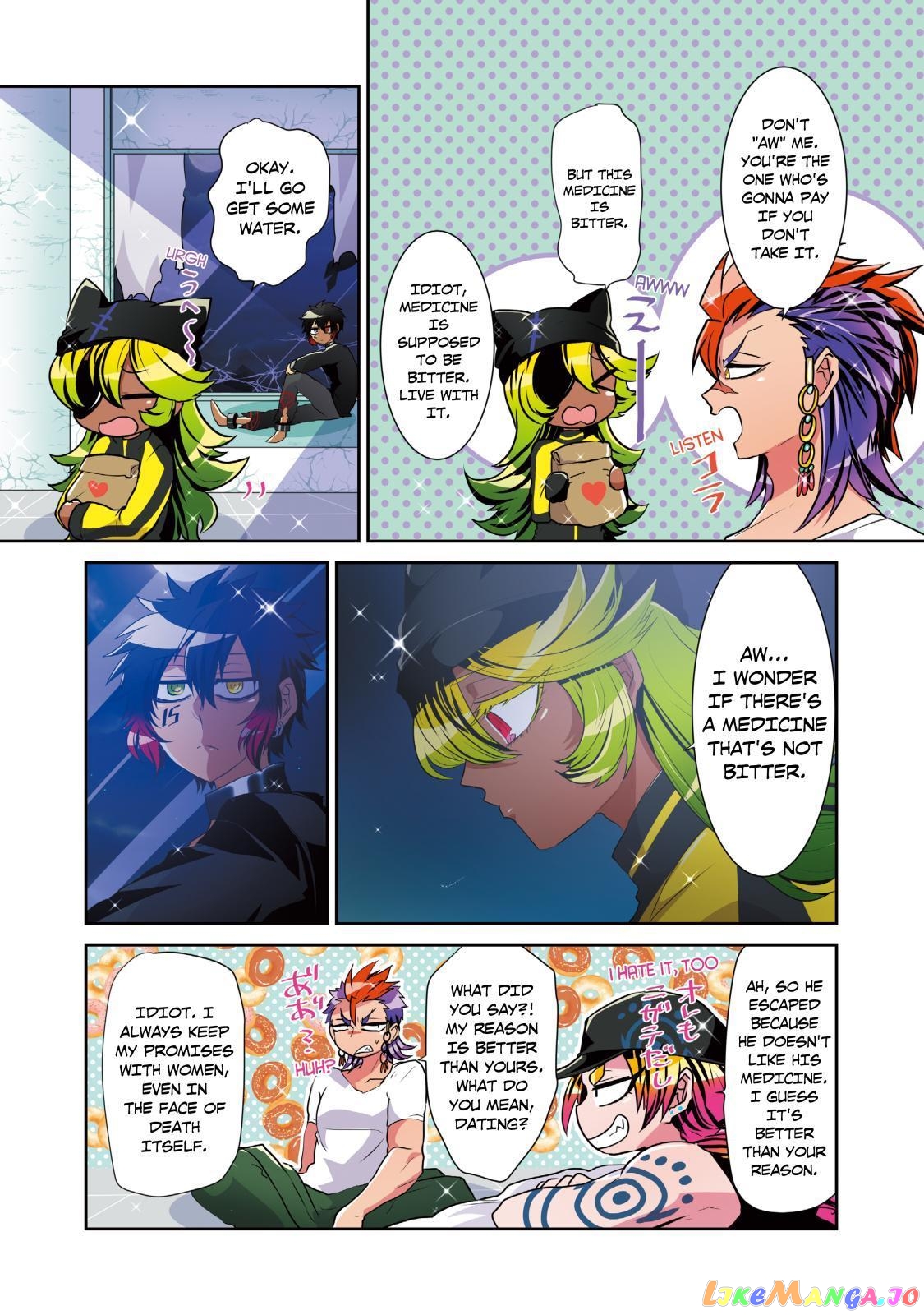 Nanbaka chapter 43.5 - page 2