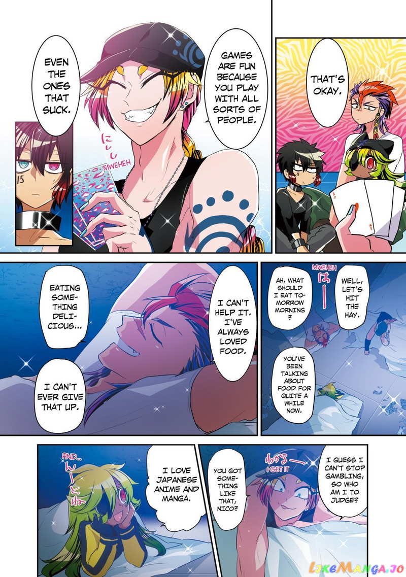 Nanbaka chapter 43.5 - page 4