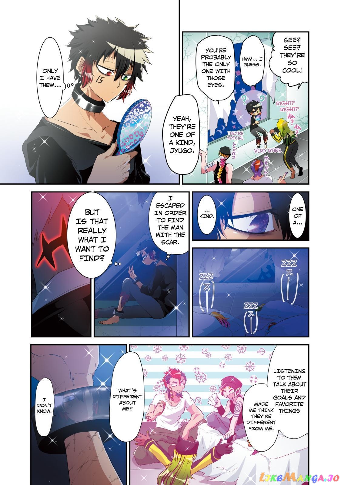 Nanbaka chapter 43.5 - page 7