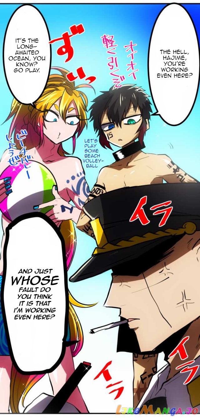 Nanbaka chapter 45.5 - page 2