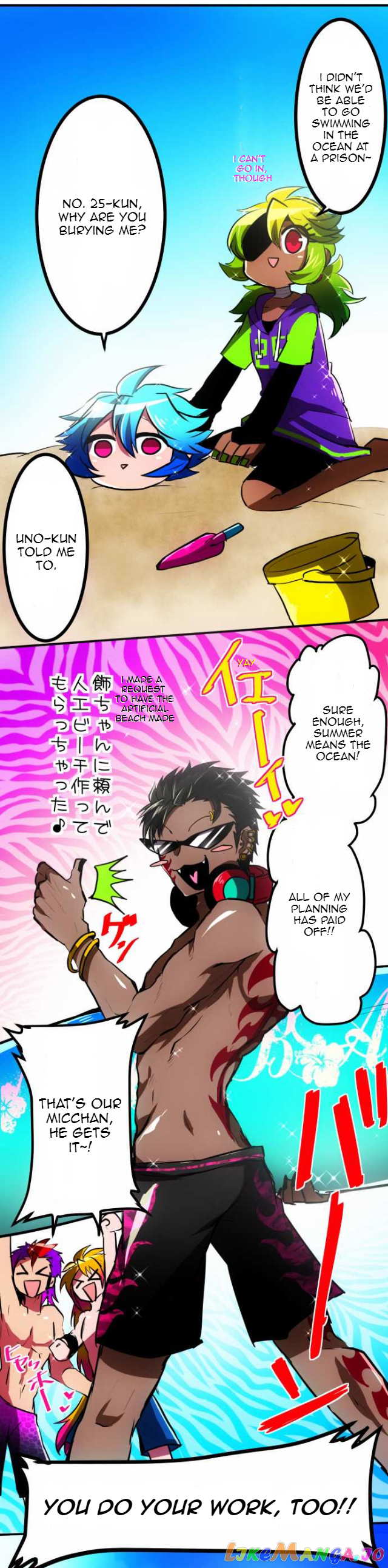 Nanbaka chapter 45.5 - page 4