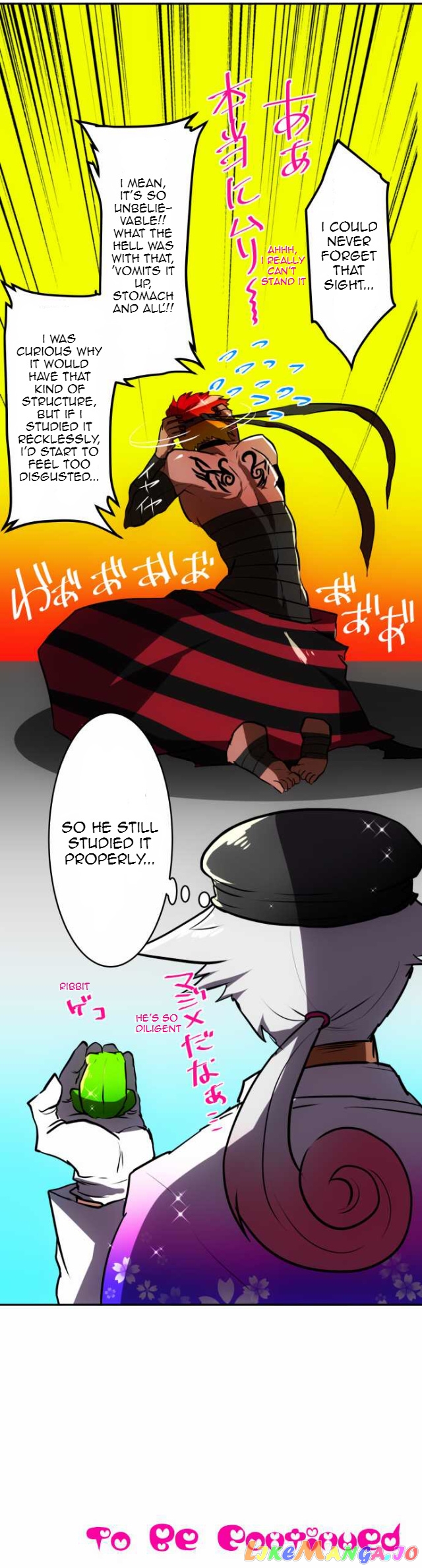 Nanbaka chapter 46 - page 23