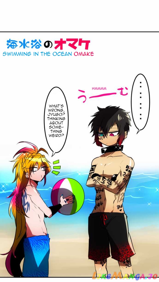 Nanbaka chapter 47 - page 2