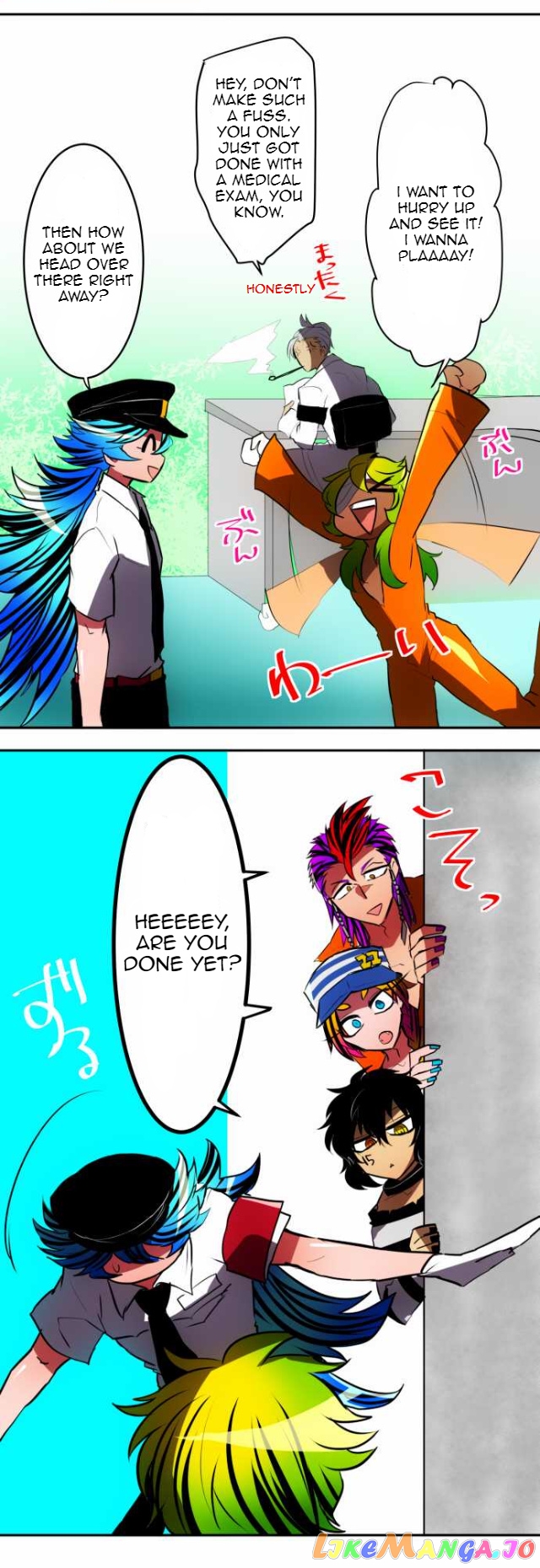 Nanbaka chapter 48 - page 13