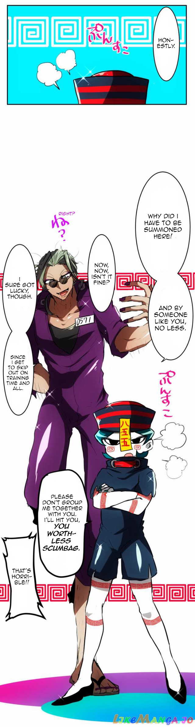 Nanbaka chapter 48 - page 20