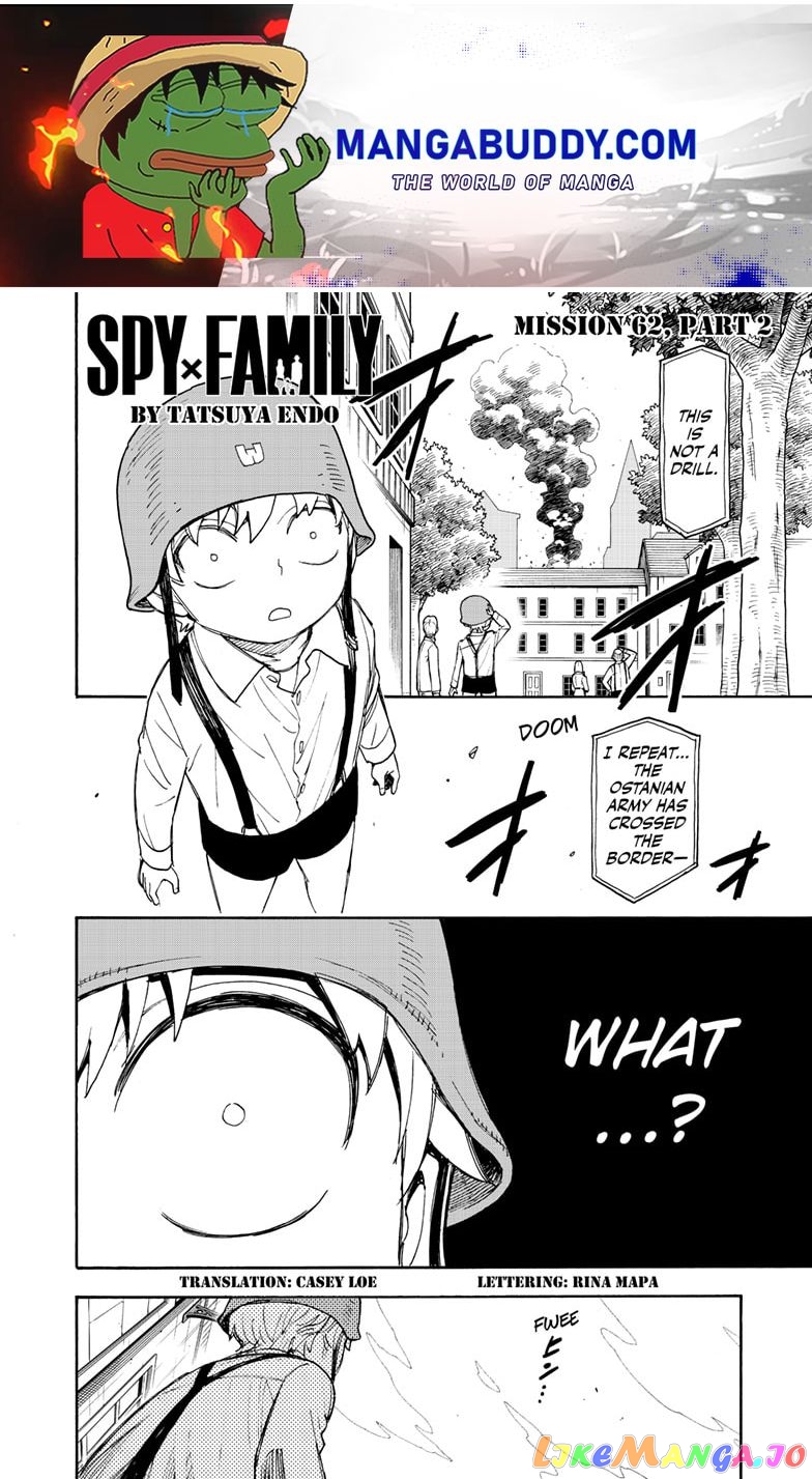 Spy X Family chapter 62.2 - page 1