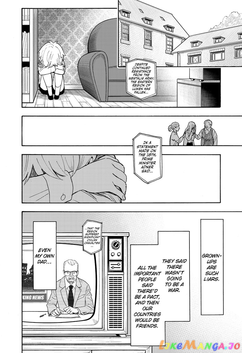 Spy X Family chapter 62.2 - page 11