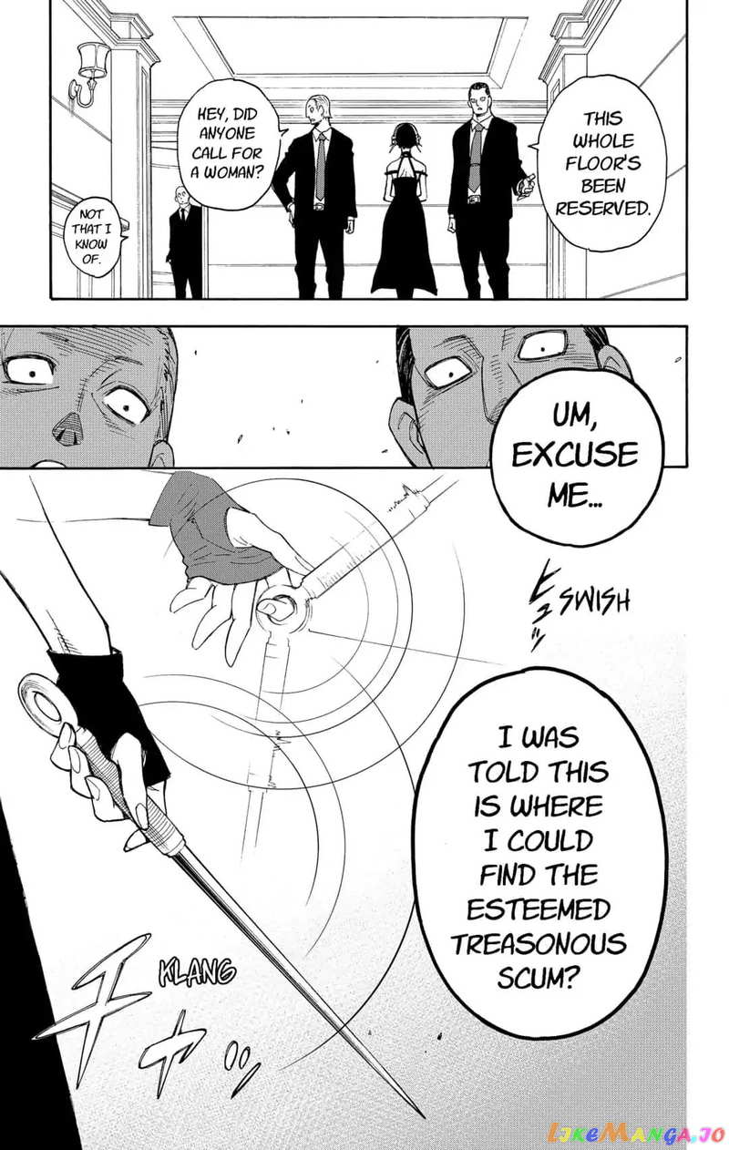 Spy X Family chapter 2 - page 13