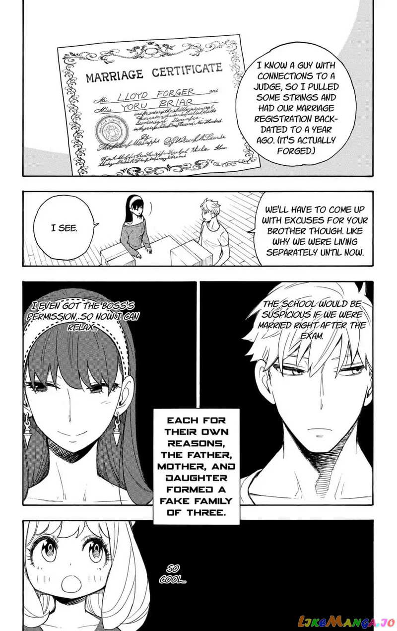 Spy X Family chapter 3 - page 3