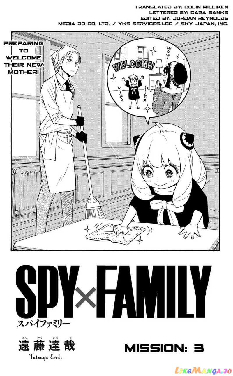 Spy X Family chapter 3 - page 5