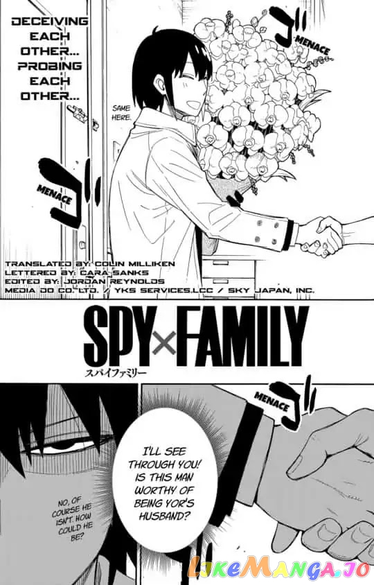 Spy X Family chapter 12 - page 3
