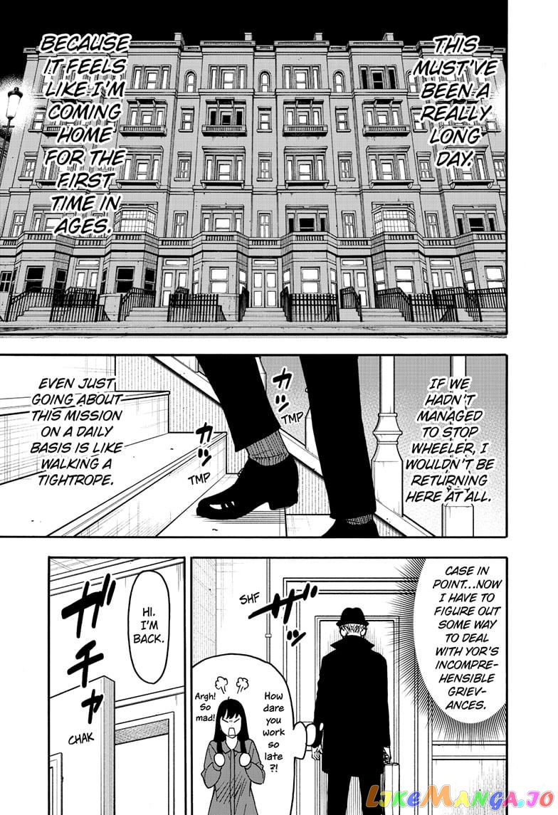 Spy X Family chapter 86 - page 11