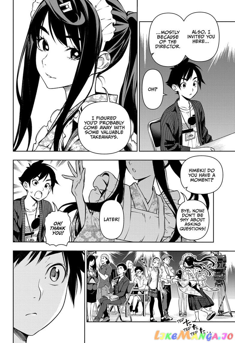 Tenmaku Cinema chapter 9 - page 8