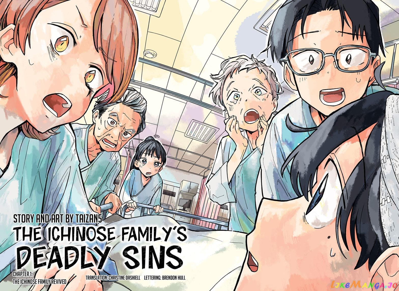 The Ichinose Family’s Deadly Sins chapter 1 - page 2