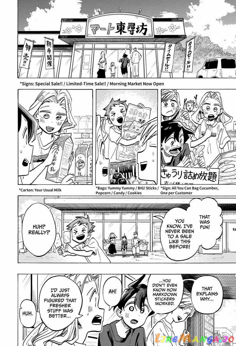 The Ichinose Family’s Deadly Sins chapter 35 - page 6