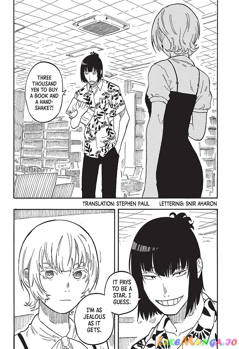 Akane Banashi chapter 60 - page 2