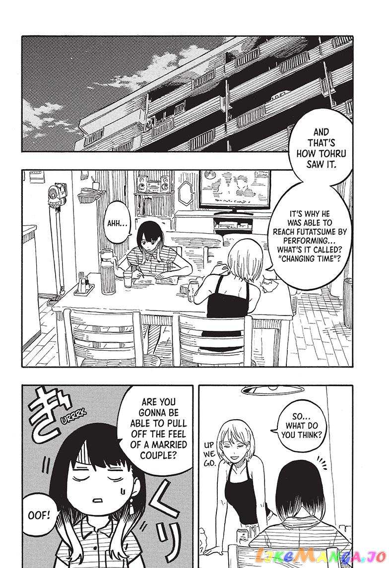 Akane Banashi chapter 61 - page 10