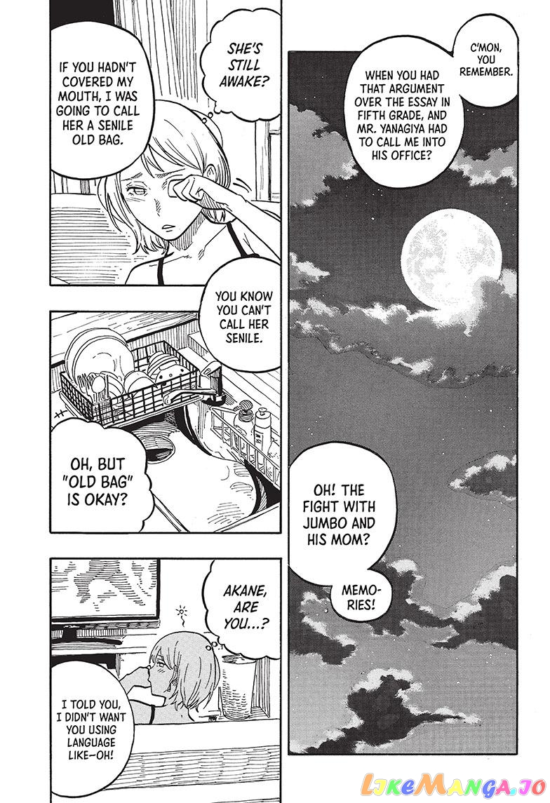 Akane Banashi chapter 61 - page 15