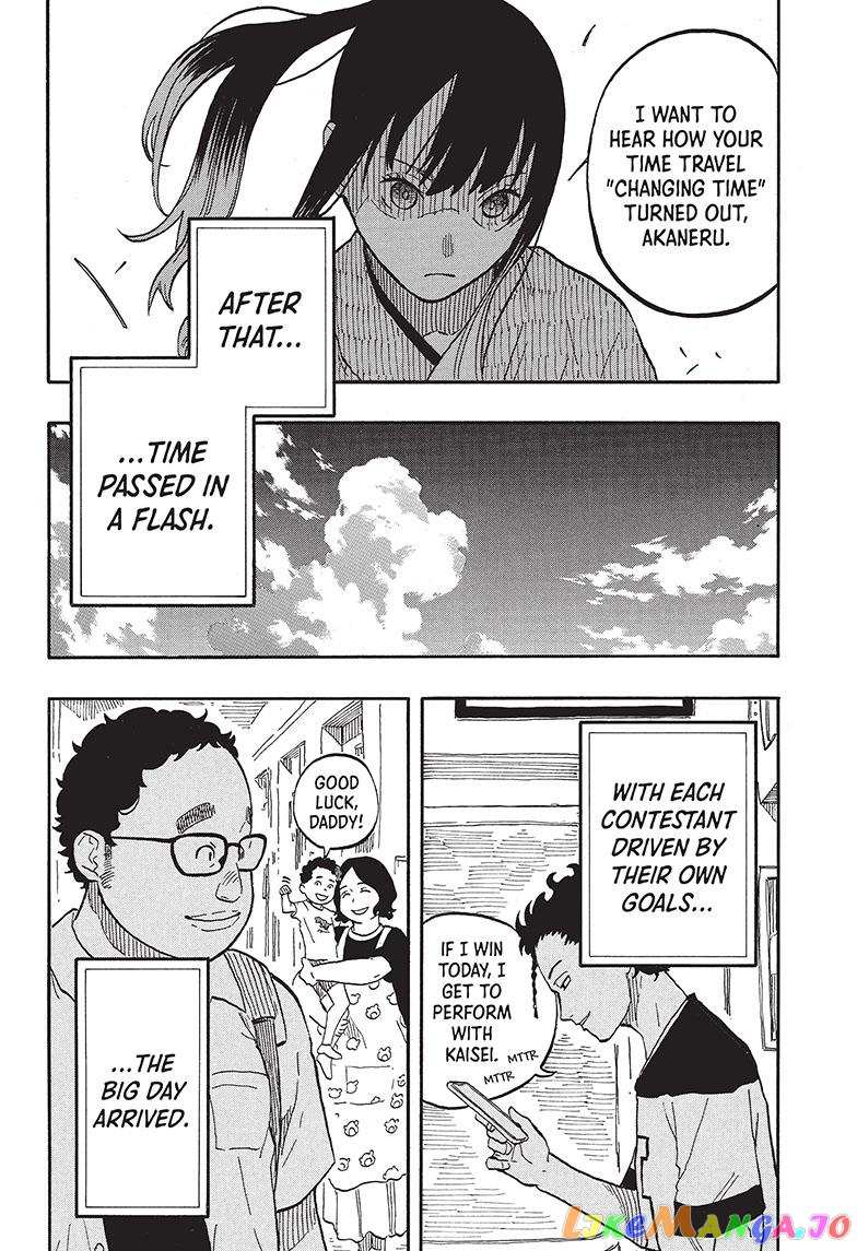 Akane Banashi chapter 61 - page 20