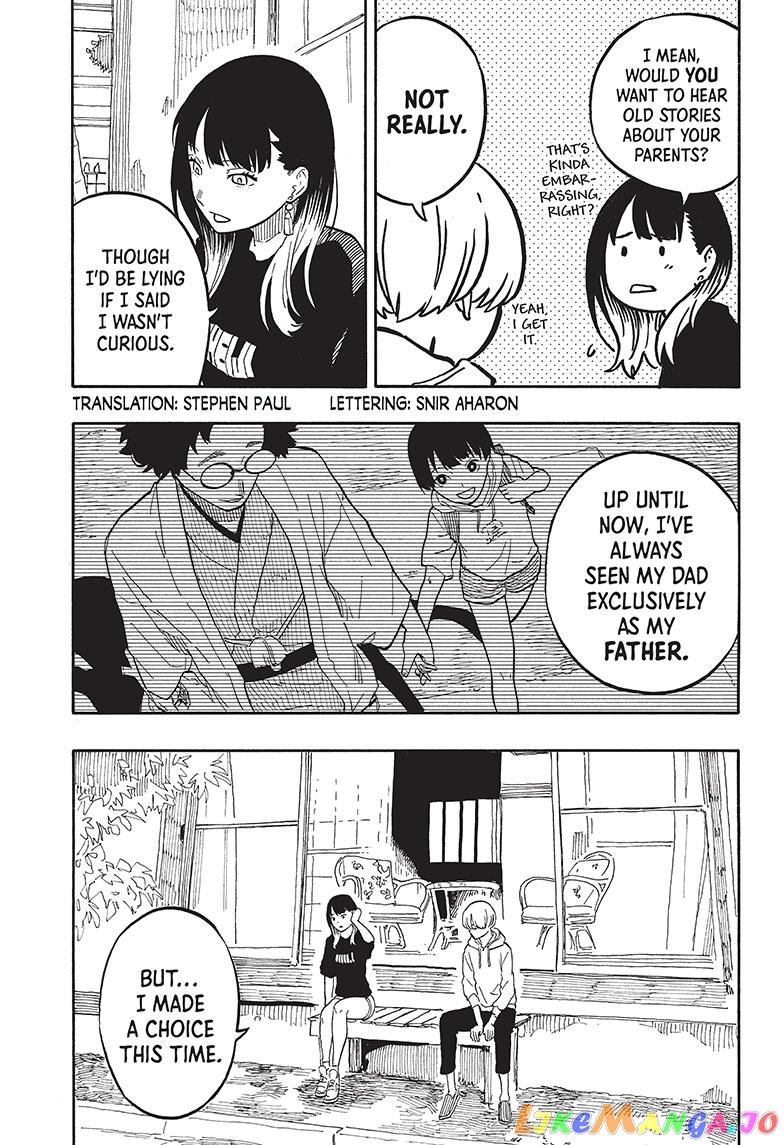 Akane Banashi chapter 61 - page 3