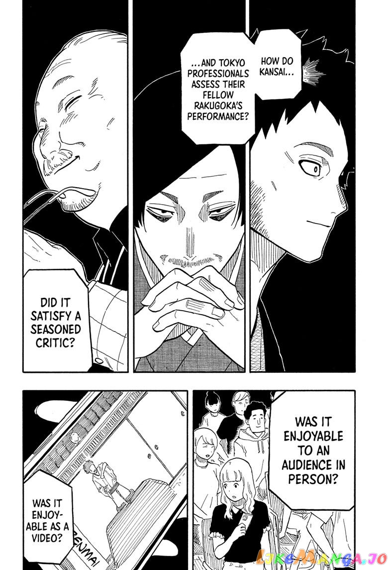 Akane Banashi chapter 62 - page 16