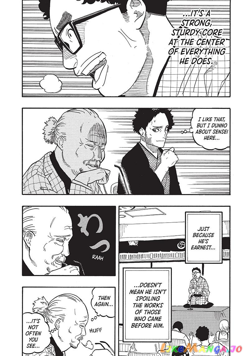 Akane Banashi chapter 64 - page 16