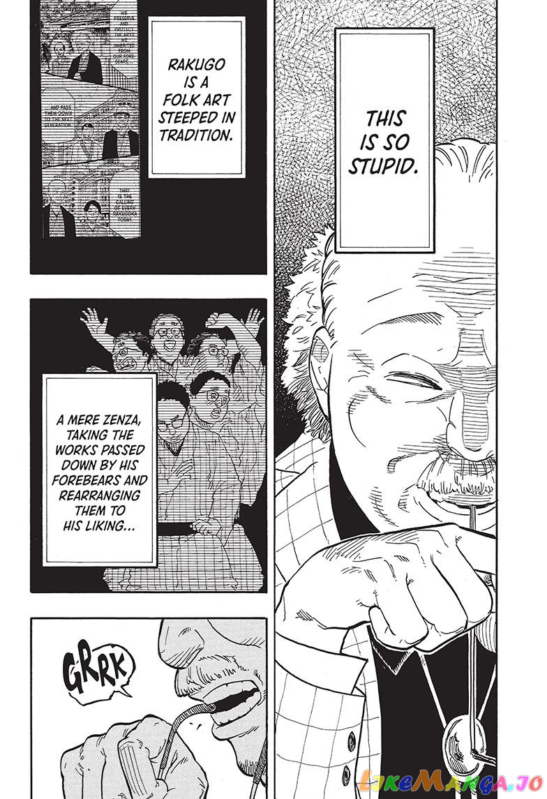 Akane Banashi chapter 64 - page 2