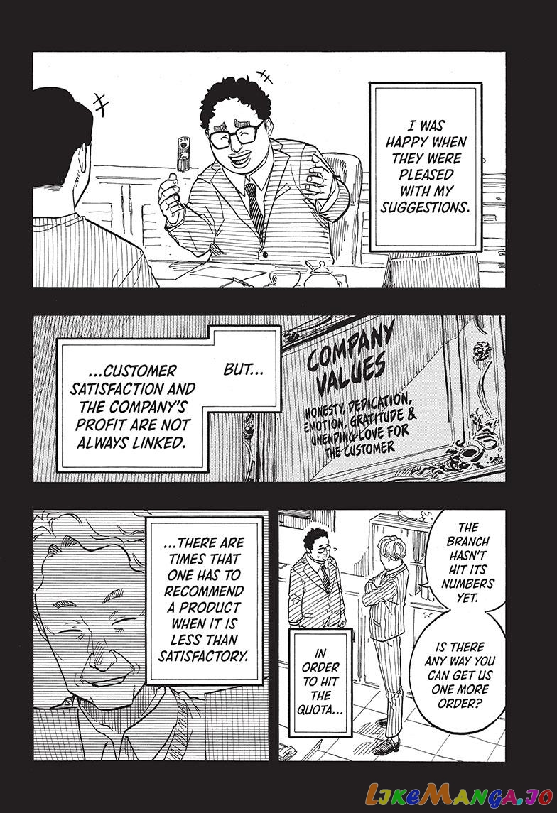 Akane Banashi chapter 64 - page 9