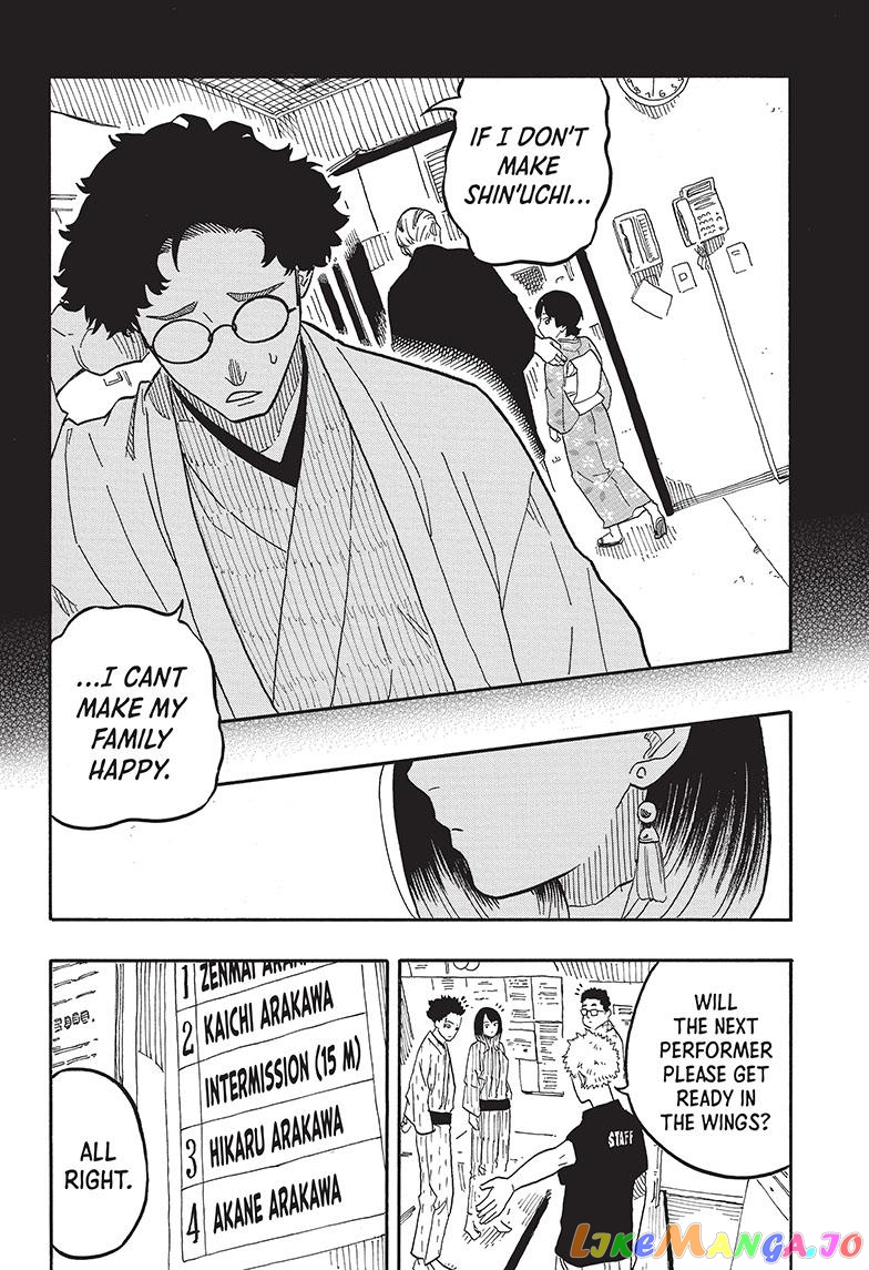 Akane Banashi chapter 65 - page 10