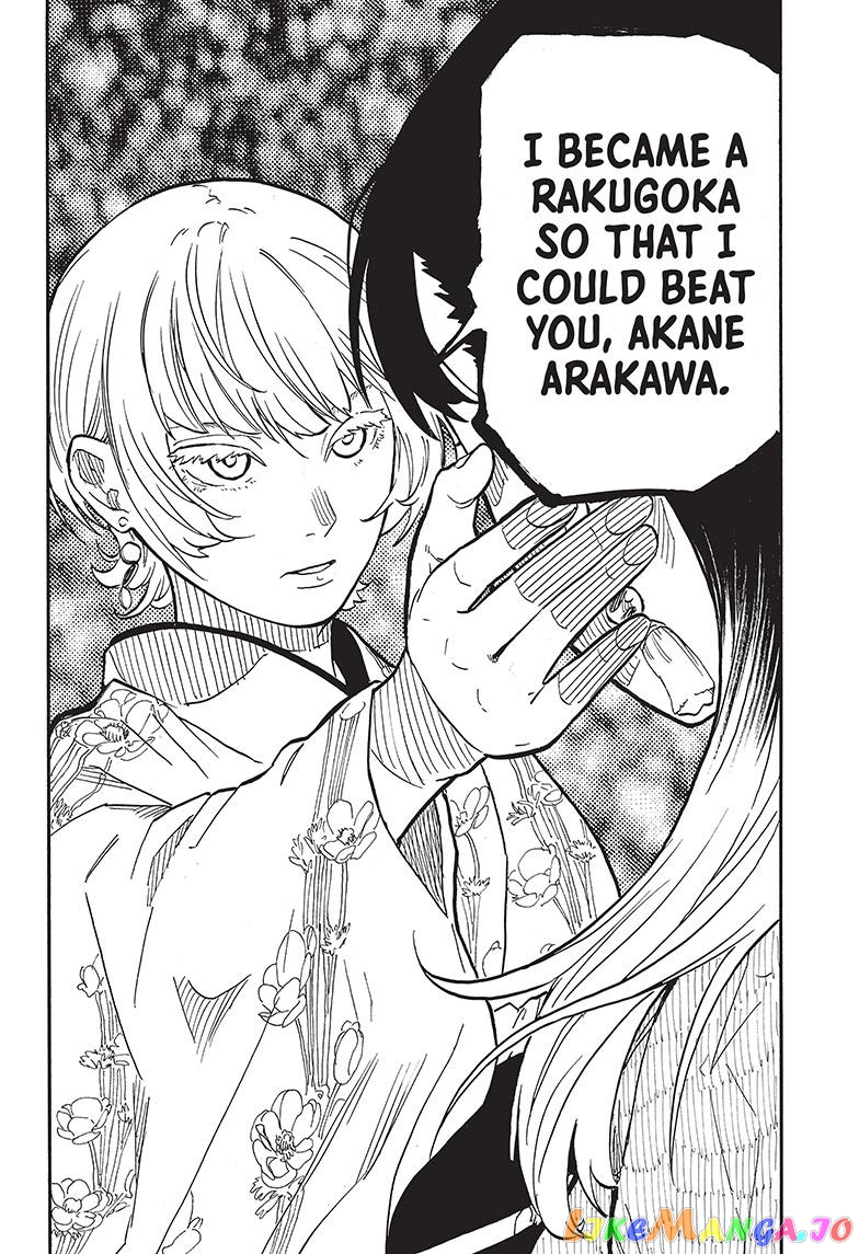 Akane Banashi chapter 65 - page 16