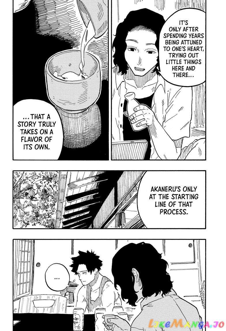 Akane Banashi chapter 69 - page 16