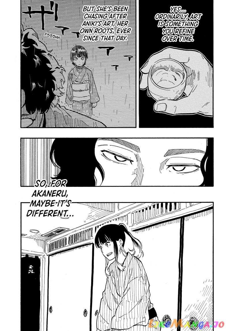 Akane Banashi chapter 69 - page 17