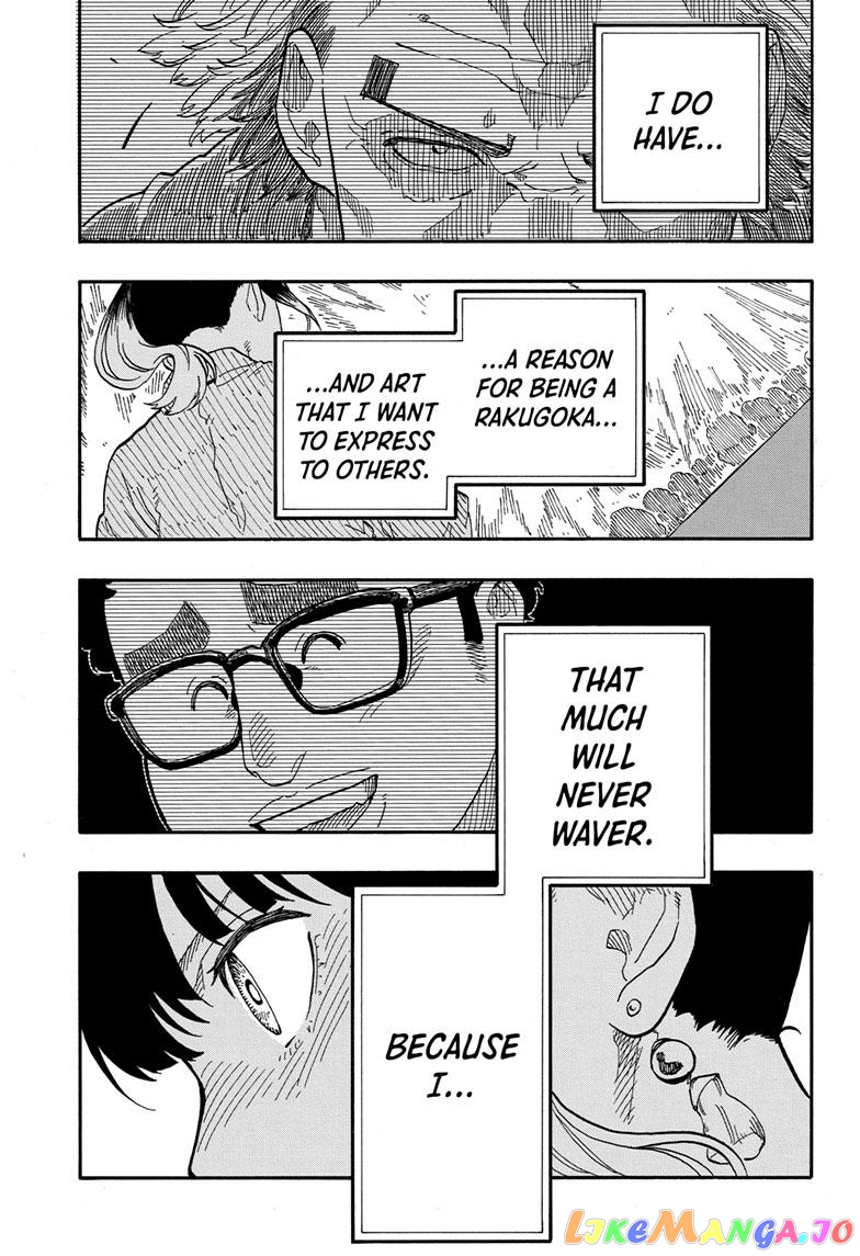 Akane Banashi chapter 69 - page 19
