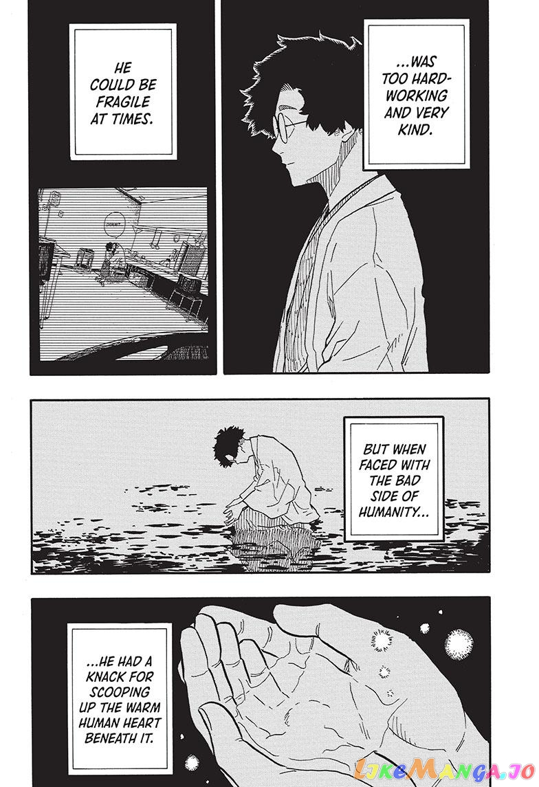 Akane Banashi chapter 72 - page 8