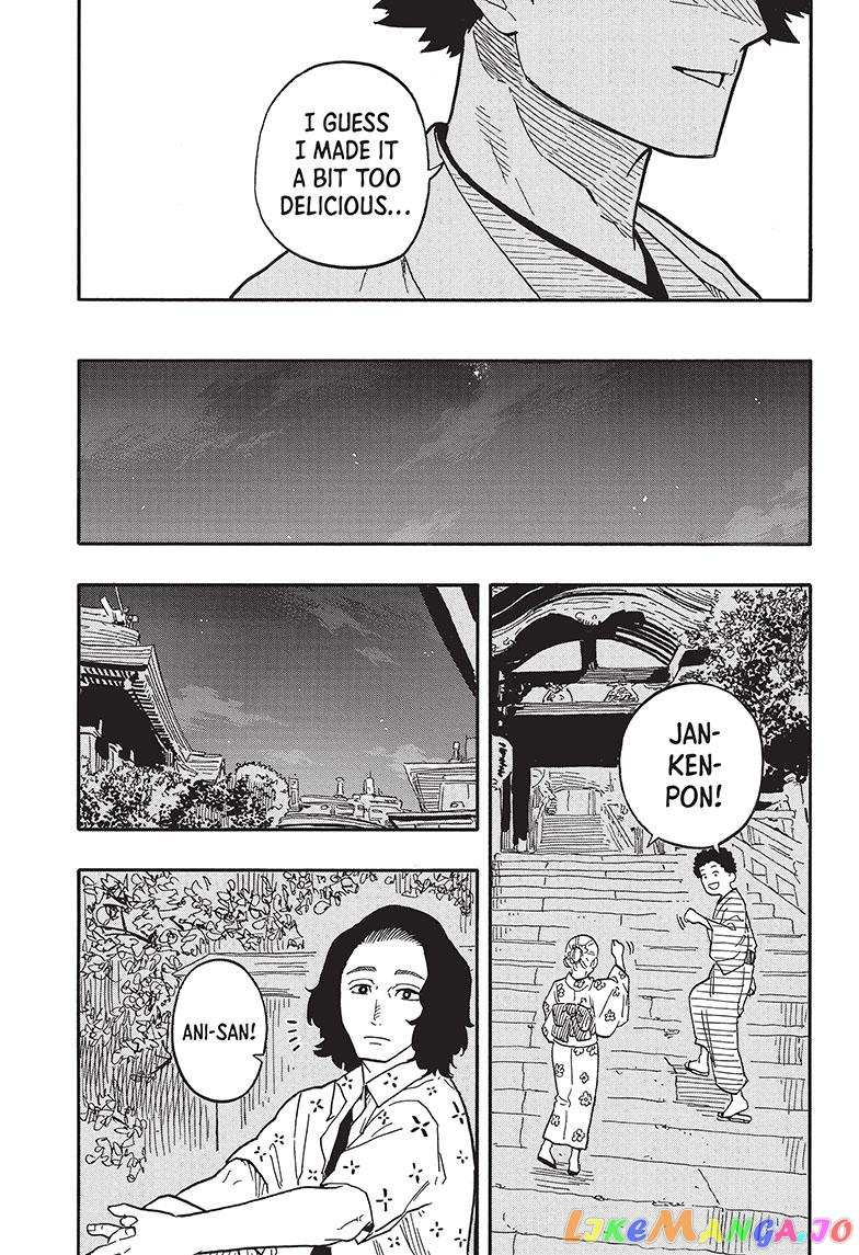 Akane Banashi chapter 76 - page 17