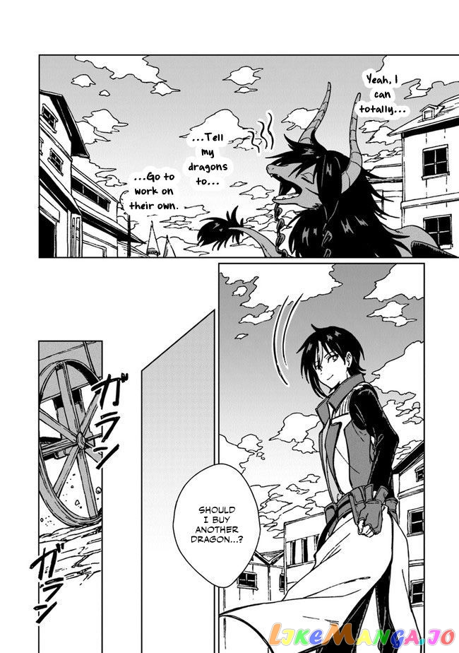 I've Been Kicked Out of an S-Rank Guild. But Only I Can Communicate With Dragons. Before I Knew It, I Became the Greatest Dragon Knight chapter 5 - page 35