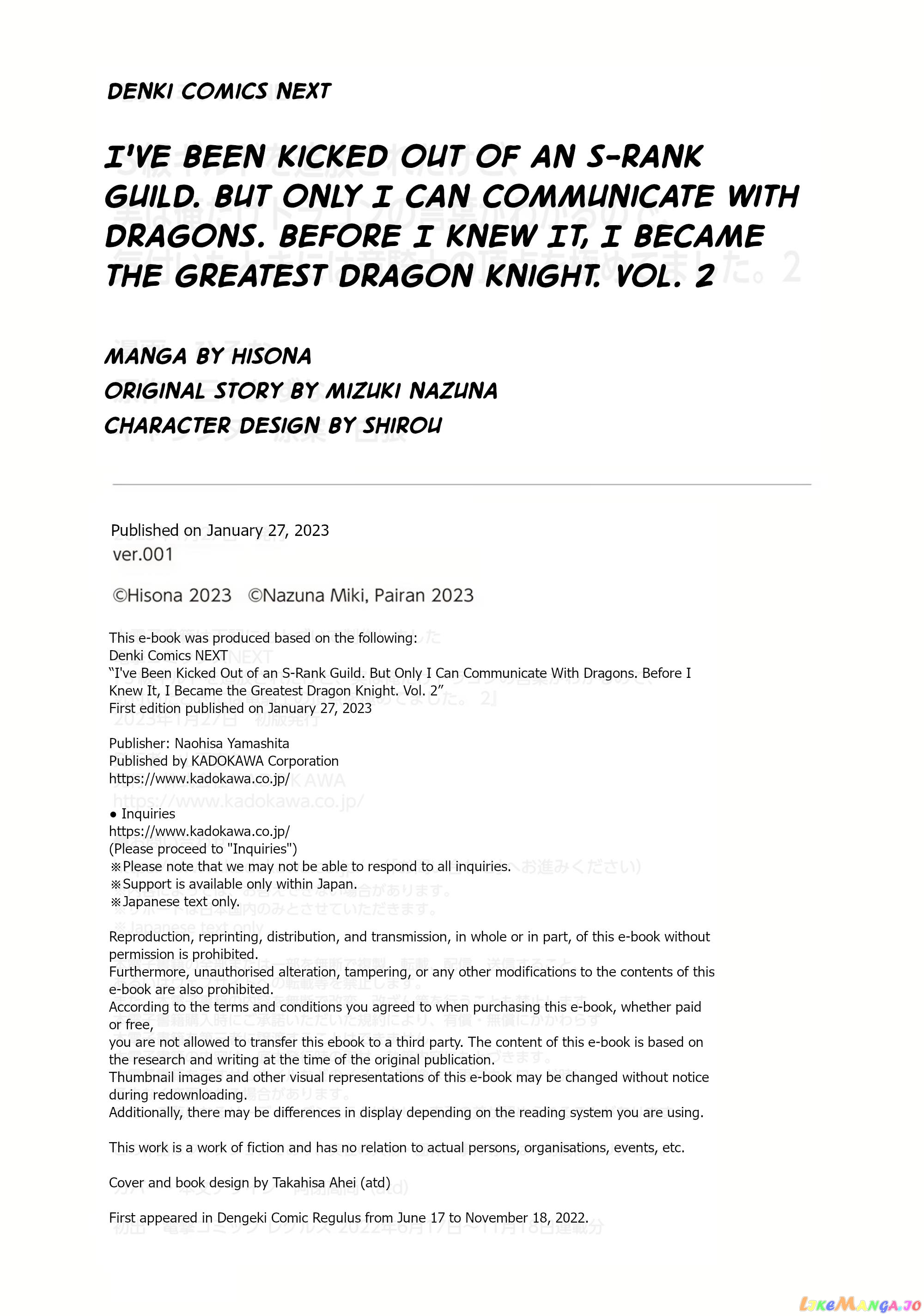 I've Been Kicked Out of an S-Rank Guild. But Only I Can Communicate With Dragons. Before I Knew It, I Became the Greatest Dragon Knight chapter 11 - page 36