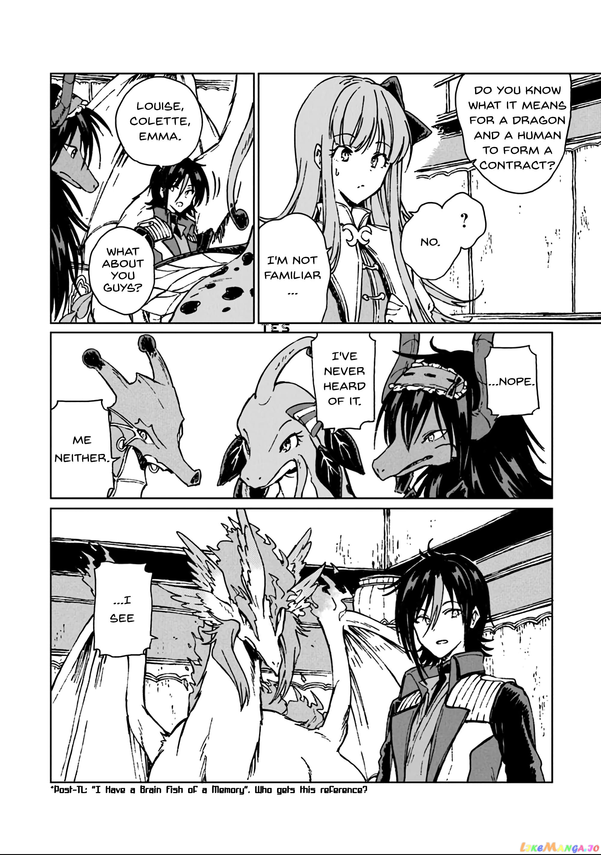 I've Been Kicked Out of an S-Rank Guild. But Only I Can Communicate With Dragons. Before I Knew It, I Became the Greatest Dragon Knight chapter 12 - page 17