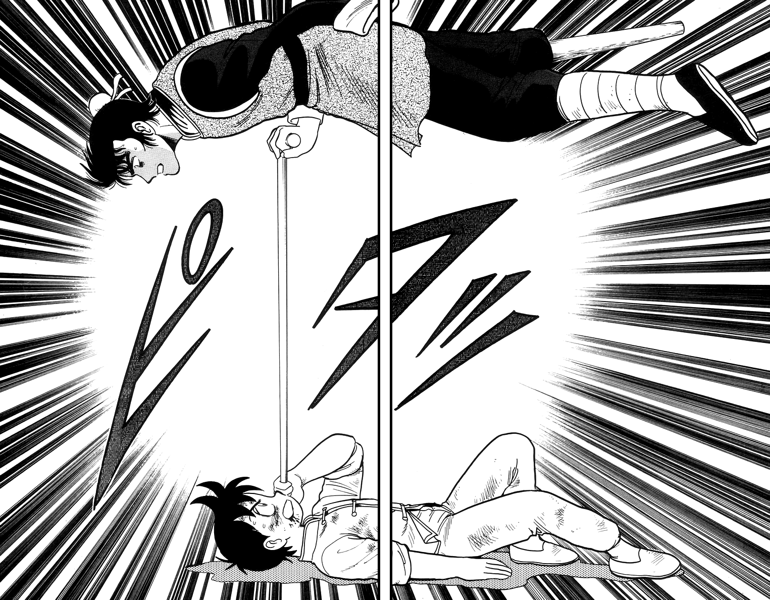 Tekken Chinmi chapter 70 - page 17