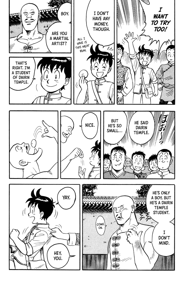 Tekken Chinmi chapter 71 - page 13