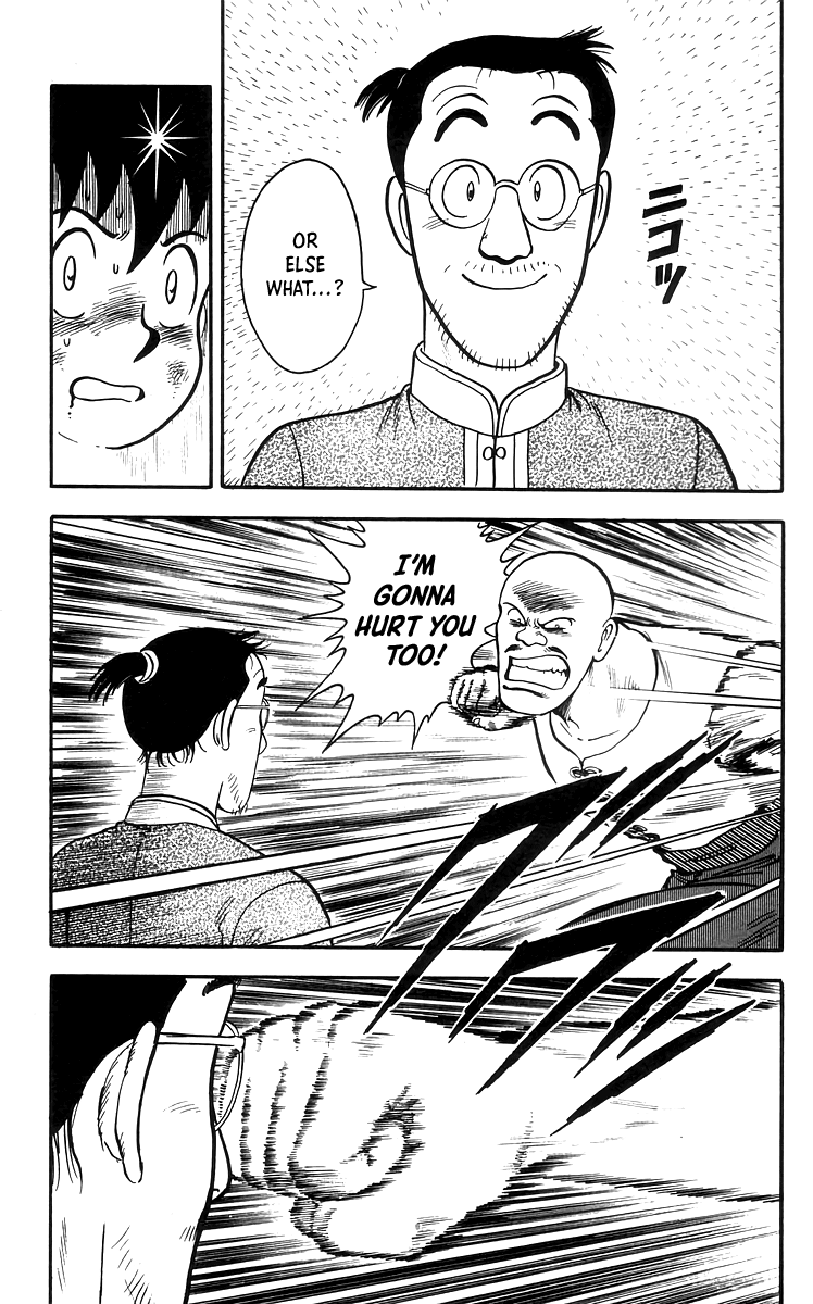 Tekken Chinmi chapter 71 - page 25