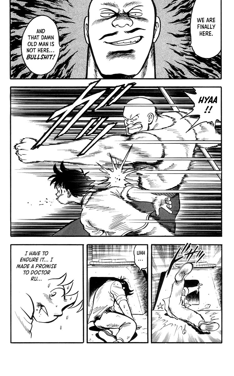 Tekken Chinmi chapter 72 - page 15