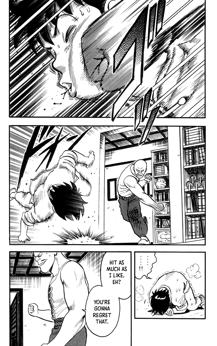 Tekken Chinmi chapter 72 - page 23