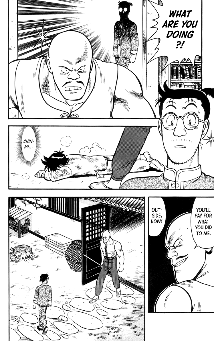 Tekken Chinmi chapter 72 - page 25