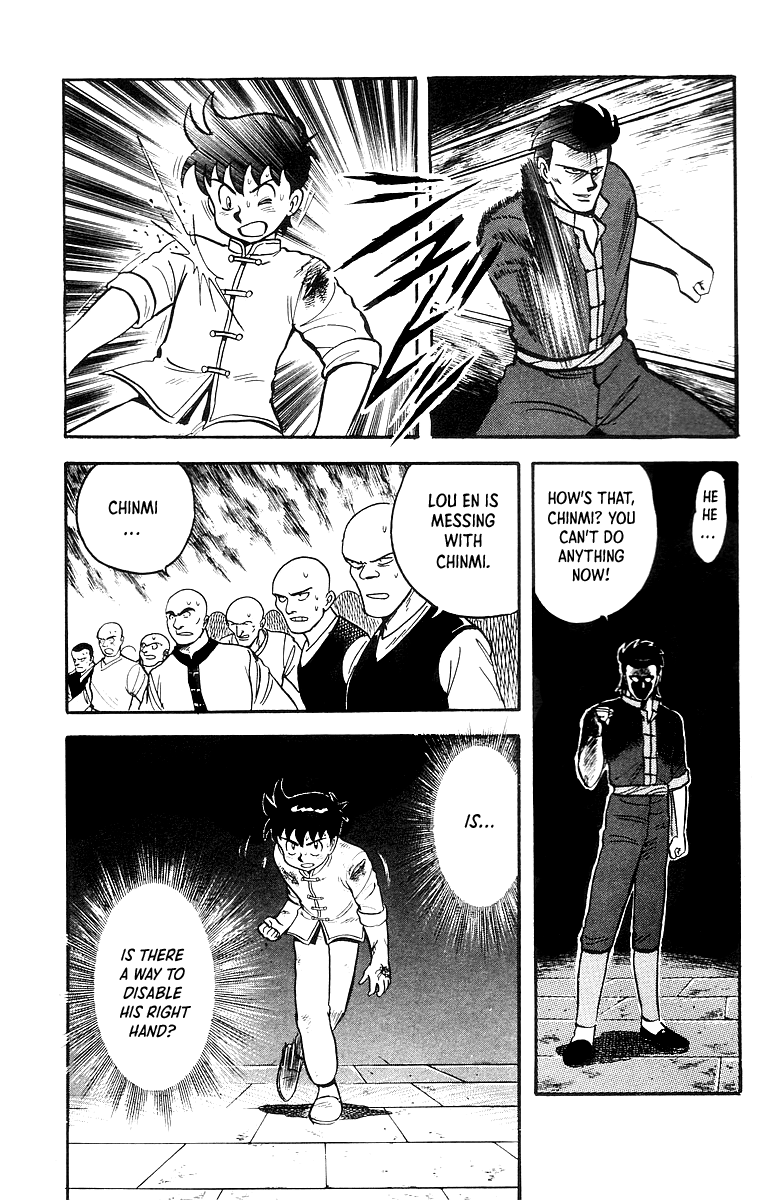 Tekken Chinmi chapter 47 - page 12