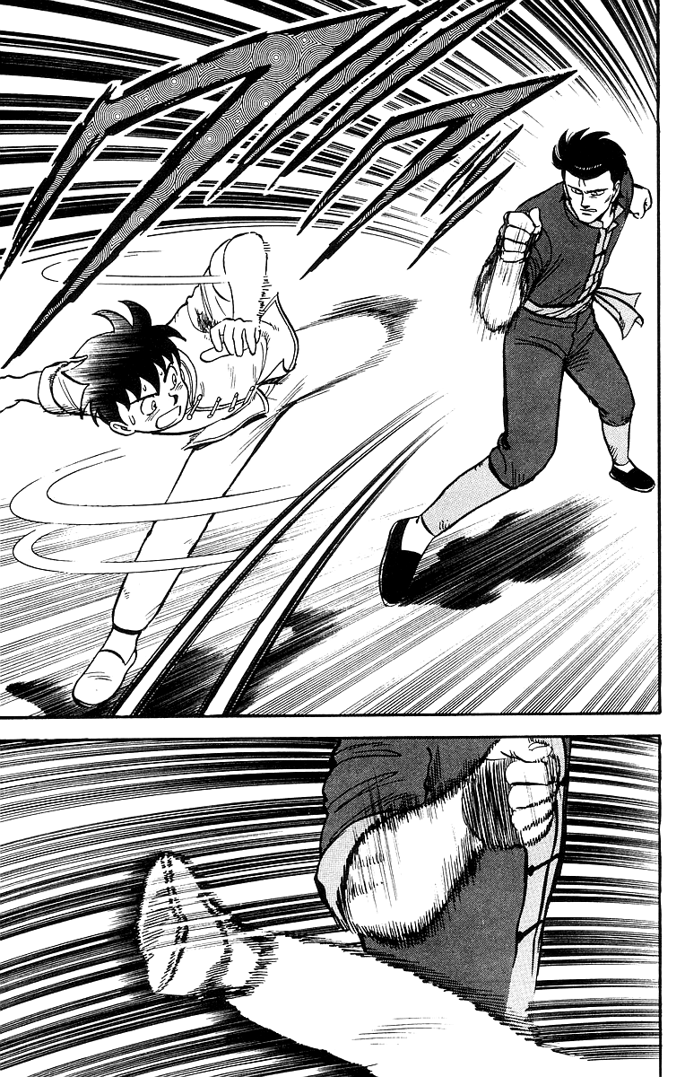 Tekken Chinmi chapter 47 - page 16