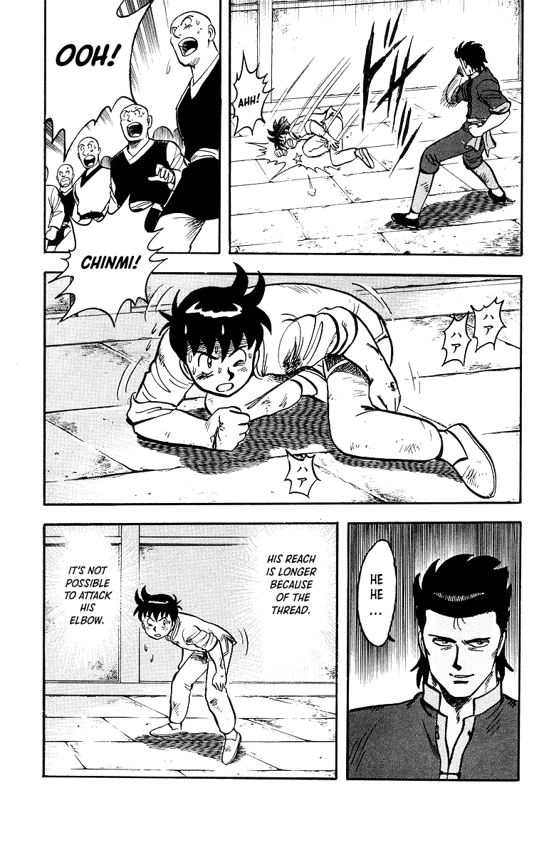 Tekken Chinmi chapter 47 - page 18