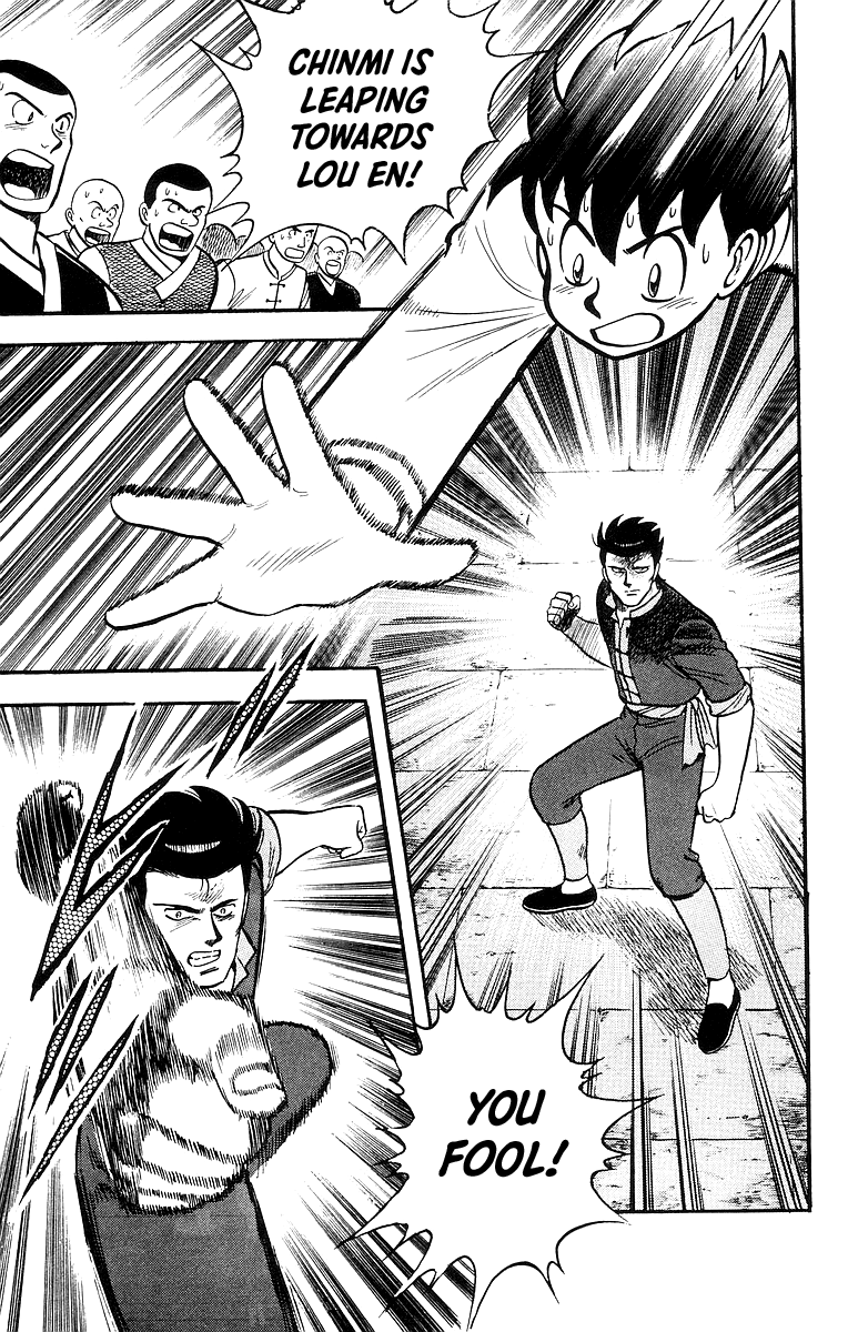 Tekken Chinmi chapter 47 - page 24