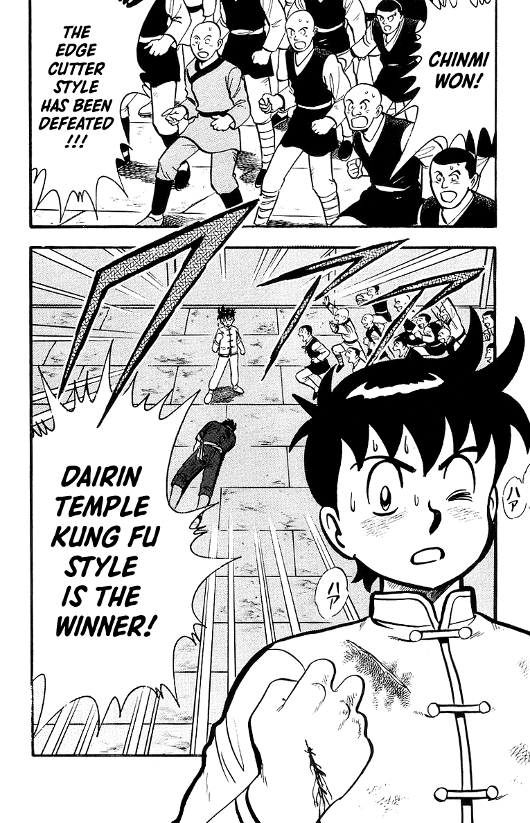 Tekken Chinmi chapter 47 - page 32